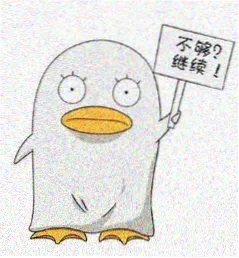 快看影视用户头像